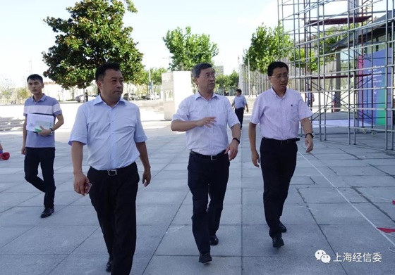 陆晓春同志今调研世界人工智能大会筹备情况 专家论坛 上海生产性服务业促进会